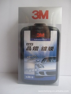 3MĤ
