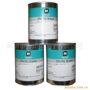 Ħ,Molykote֬,EM-50L