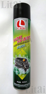 ̩ⲿϴ625ml/ĭ