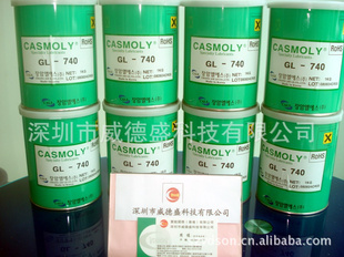 ʢֻMOLYKOTEX5-6020ƷCASMOLYGL-740