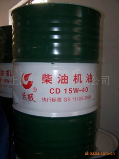 CD15W/40170kg(ͼ)