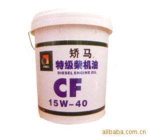 CF-418L