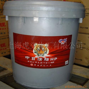 ͷջ֬HP2#3#»