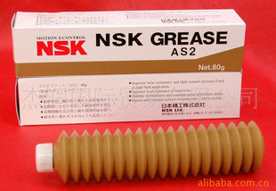 ձNSKGreaseAS2
