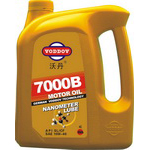 7000B