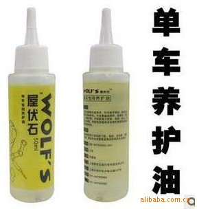 118Aݷʯ/WOLF'S//г//50ml