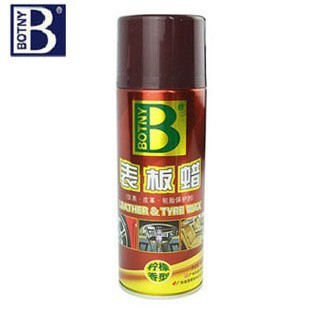 B1192ƤͳȿǱ