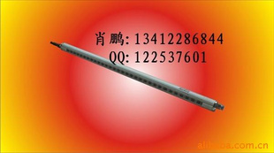 SL040