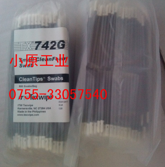texwipe无尘擦拭棉棒净化棉签TX742GTX742D