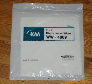 KM޳Ĩϸά޳