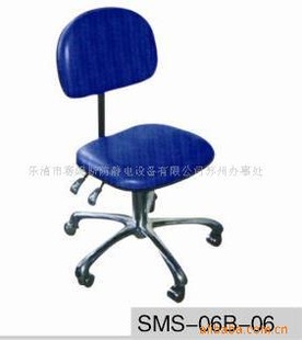 SMS-06B-06