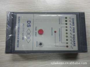 DS385