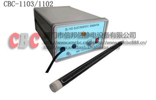 CBC-1102/CBC-1103