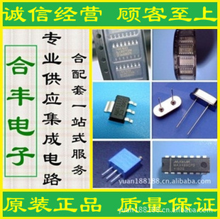 ؼ2SB12612SB14532SB16162SB16692SB546A2SC2258