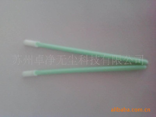 SW-826BSW-836B
