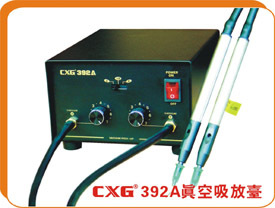 ̨¸̨CXG-392̨