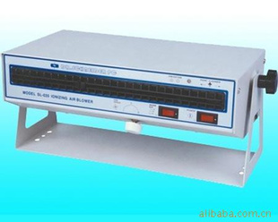 SL-020