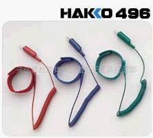 HAKKO496̸ͺ