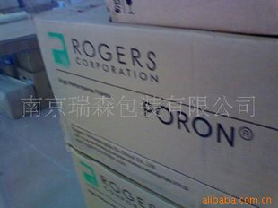 S&KPORON