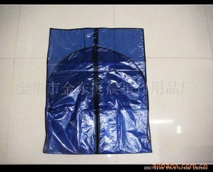PE衣服罩混批价PE塑料西装套60*137CM防尘必备大衣防尘
