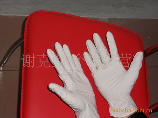 9綡