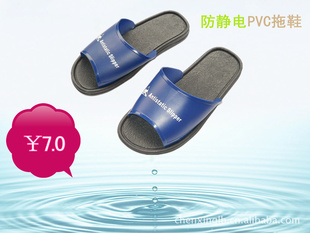 ҳͼ۷PVCЬ,ֻҪ7Ŷ