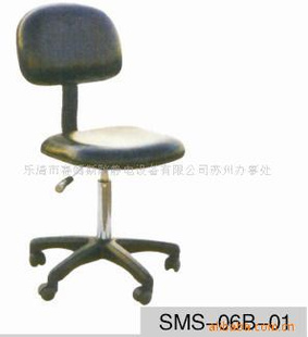SMS-06B-01