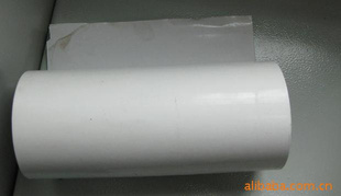 tt-219