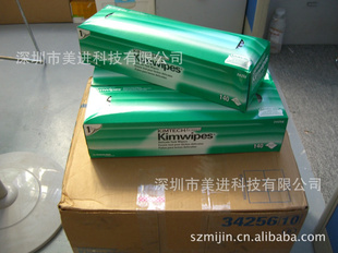 Kimberly-Clark/0135-00