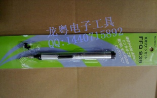 FFQ939ƬICƬICձ/
