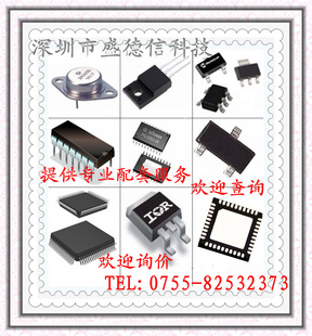 AD7510DITQ;HI1206N800R-00;AD1856R
