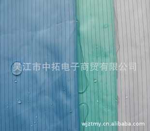 ϵвƷѡ