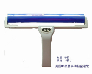 ݰ±еϺɽ㽭հԭװDCճ