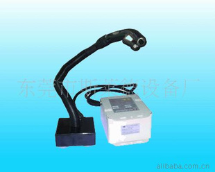 SL-288SnakeGun