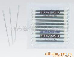 HUBY-340BB001