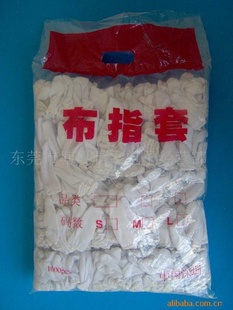 ָ,粼ָ,ָ,޲ָ,޳޲ָ
