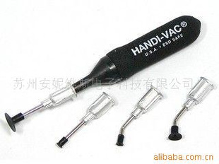 HANDI-VAC