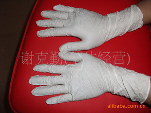 12綡
