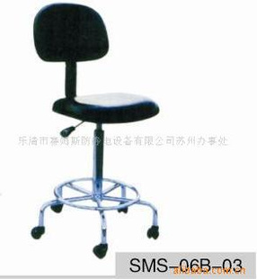 SMS-06B-03