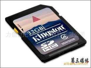 SD1G:㣬ٶȿ,ȶ,۸