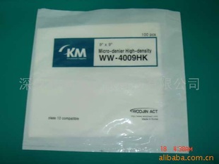 KM޳Ĩ(ͼ)