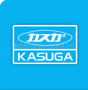 KASUGA