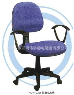 MOW-2216Σͼ