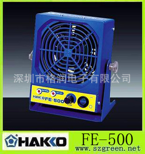 ձHAKKOFE-500ų|FE-510|FE500ӷ