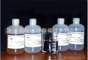 ׷COLCOAT200Һ״ܴ