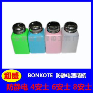 ƾƿƾƿ4ʿ200ml