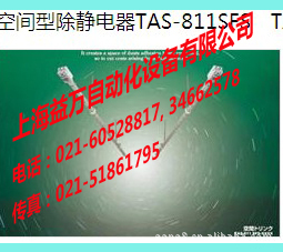ؼTRINCTAS-811-Sϵ