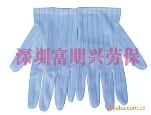 ֱ/㽺/繤
