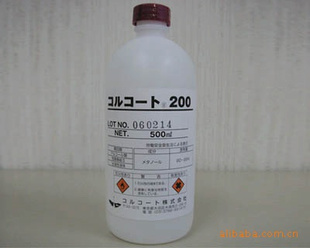 COLCOAT200Һ״׿