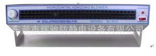 SL-010SL-028